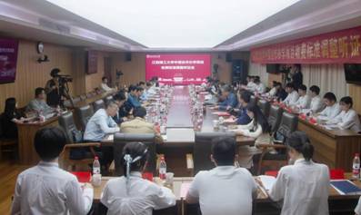 新闻图片.jpg